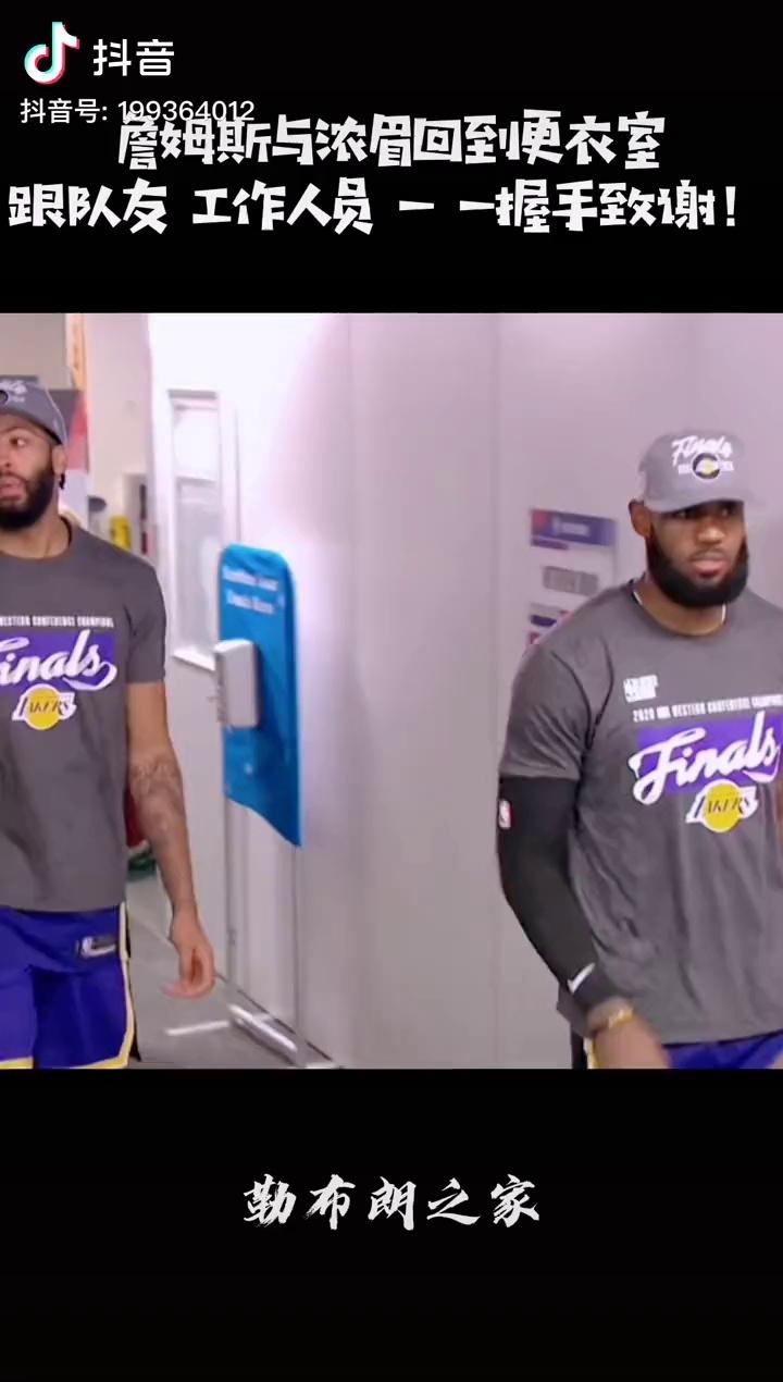 赛地聚焦——NBA常规赛转会期热度飙升,勒沃库森临场应变,更衣室稳定,阵容厚度经受考验 赛地聚焦——NBA常规赛转会期热度飙升,勒沃库森临场应变,更衣室稳定,阵容厚度经受考验