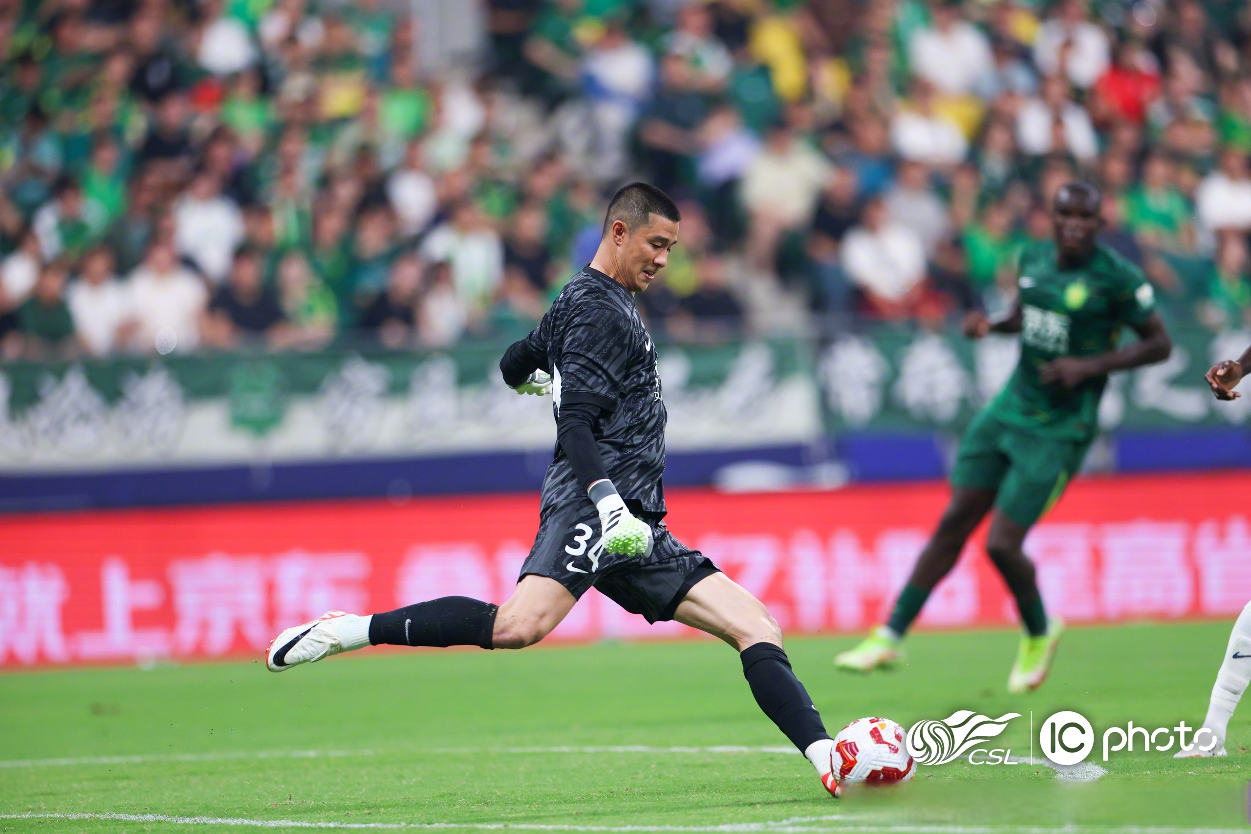 上海久事战胜北京控股