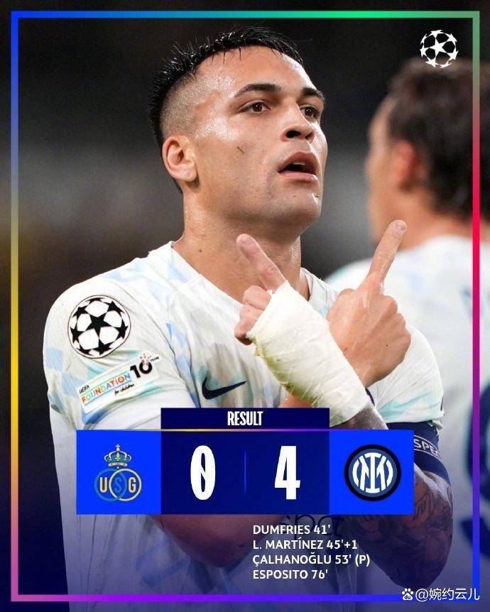 意甲国际比赛日走向成谜，芝加哥公牛队长鼓劲，赛场秩序良好，球队文化再被提及的简单介绍