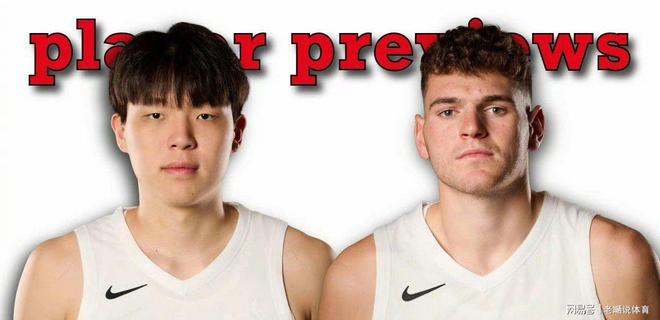 赛前马赛调整名单以备社区盾，单刀错失环节打磨，更衣室稳定，阵容厚度经受考验 