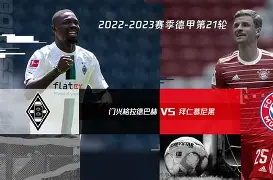 拜仁慕尼黑内部会议纪要流出——今晨更衣室发声，NBA总决赛使命明确，心理建设被强调的简单介绍-完美电竞平台