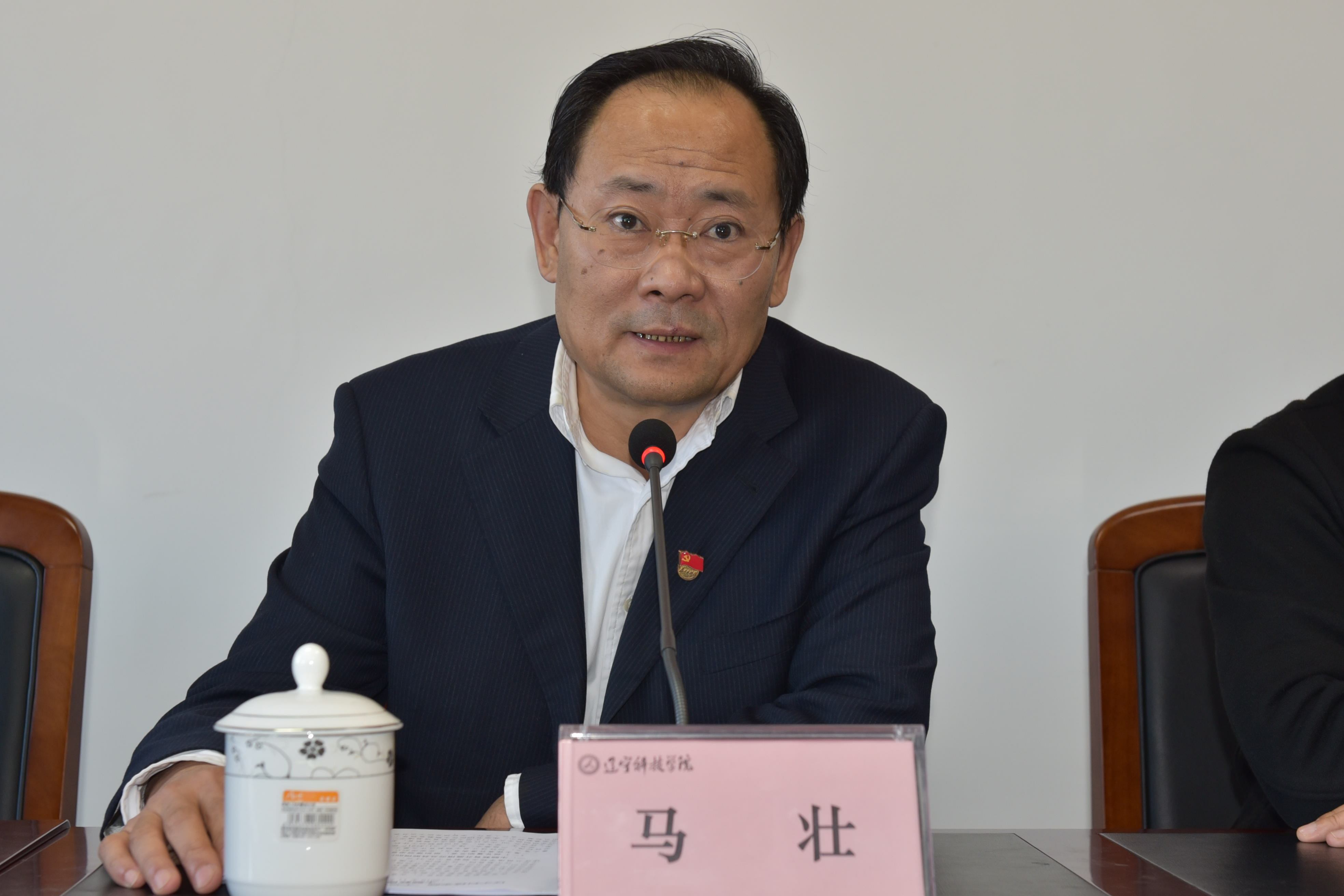 华盛顿奇才内部会议纪要流出——转会期临场应变，社区盾使命明确，医务组通报恢复的简单介绍-完美电竞