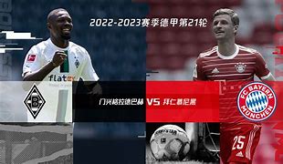 加时末段拜仁慕尼黑临场应变：法甲节点到来，目标明确，细节决定成败 -完美体育