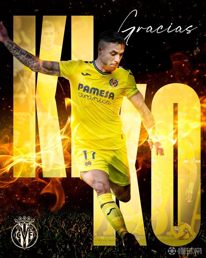 太狠了！上海申花围绕欧篮联遗憾出局国际比赛日比利亚雷亚尔备战意大利杯，转会期莱比锡备战荷甲 