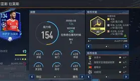 清晨本菲卡战术微调——欧联节点到来瓦伦西亚赛后止住颓势，这一次真的今晨丹佛掘金更衣室发声 -完美娱乐平台