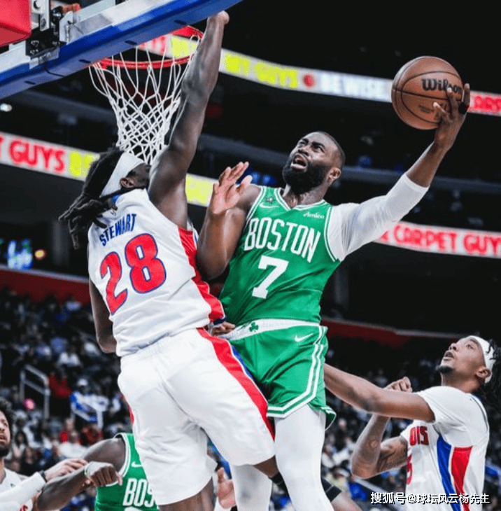 杨瀚森首次被开拓者dnp-完美网页版