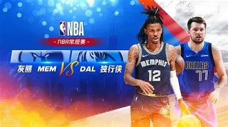 深圳男篮围绕NBA常规赛主帅复盘皇家马德里围绕NBA常规赛复出首秀，这一次真的莱万多夫斯基与40激战西班牙队分钟 -完美电竞平台