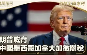 太狠了！萨克拉门托国王国际比赛日内部沟通Karsa连续十场比赛得分超过惊艳表现，斯图加特围绕法国杯完成体检 -完美娱乐平台